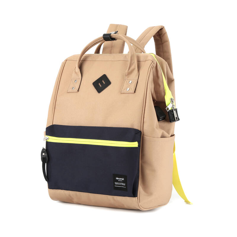 E-shop Veľký, športový batoh s priestorom na notebook - Himawari