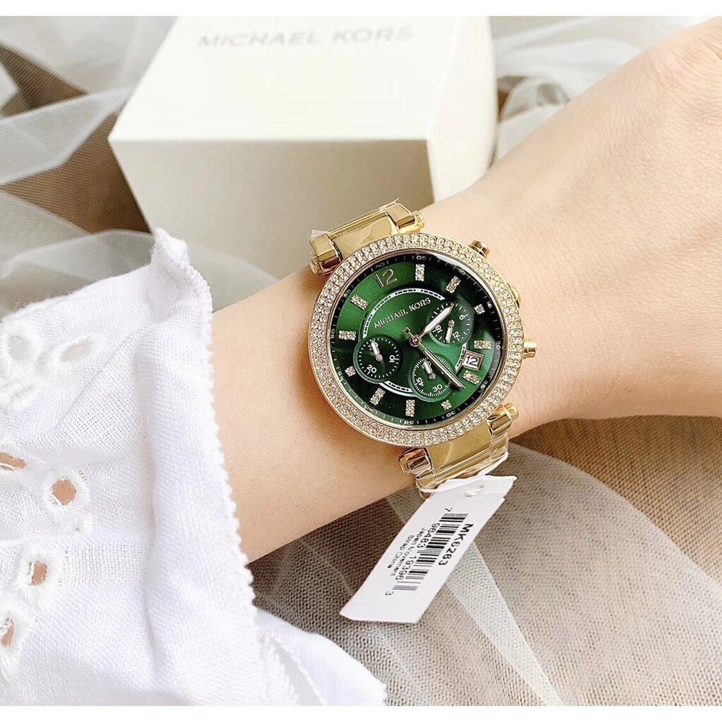 Dámske hodinky MICHAEL KORS MK6263 - PARKER (zm508f)