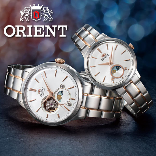 Orient