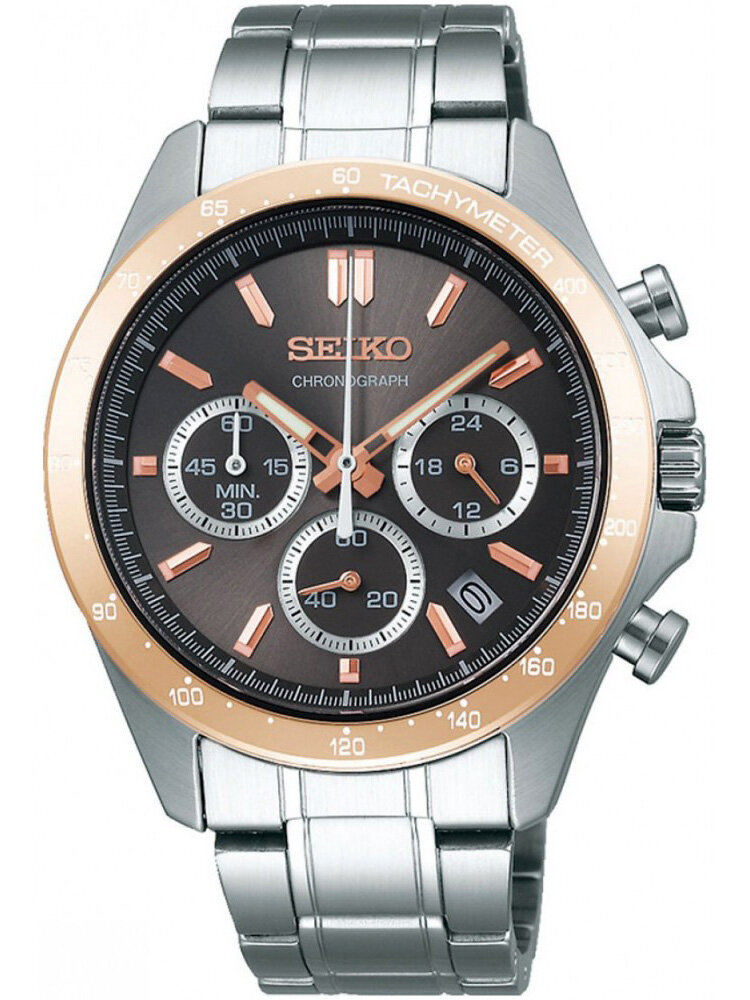 ZEGAREK MĘSKI SEIKO CHRONOGRAPH CASUAL QUARTZ SBTR026 + BOX