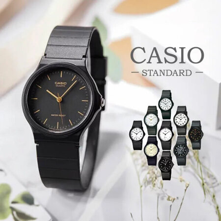 UNISEX CASIO MQ-24-1ELDF WATCH + BOX