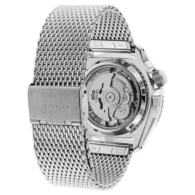 AUTOMATYCZNY ZEGAREK MĘSKI SEIKO SRPD67K1 + BOX