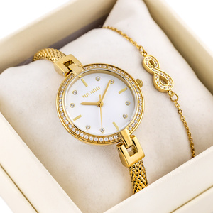 PAUL LORENS WOMEN'S PRESENT SET Watch + Bracelet (zg507d)