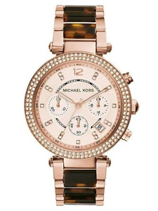 ZEGAREK DAMSKI MICHAEL KORS MK5538 (zm508h) + BOX