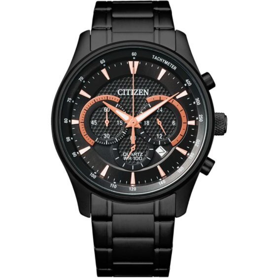 Zegarek Citizen AN8195-58E