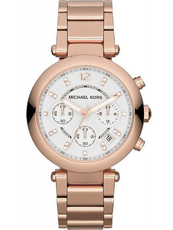 ZEGAREK DAMSKI MICHAEL KORS MK5806 (zm571a) + BOX